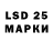 Amphetamine 98% Lenko