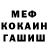 Гашиш VHQ Vadik Kaveckiy