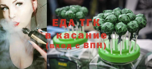скорость Алексеевка