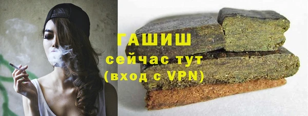 скорость Алексеевка