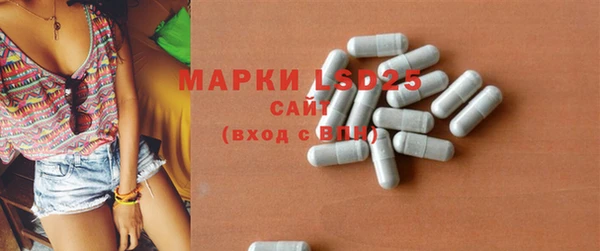 MDMA Premium VHQ Костерёво