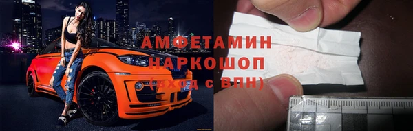 марихуана Алексин