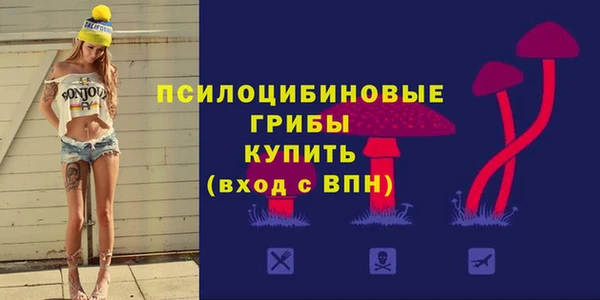 каннабис Алзамай