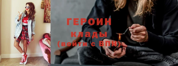 Альфа ПВП Дмитров