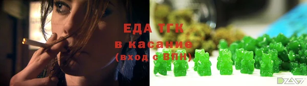 каннабис Алзамай
