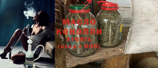 марихуана Алексин