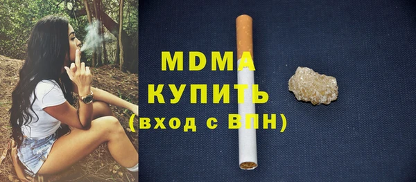 марихуана Коряжма