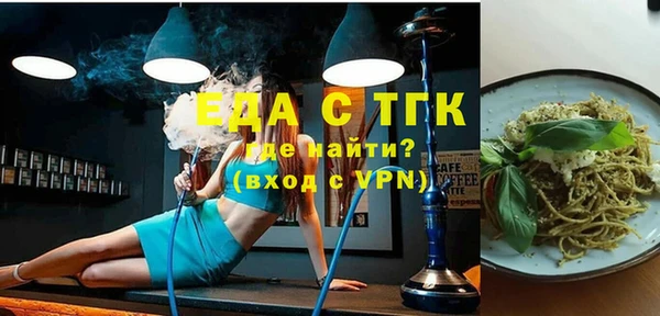 каннабис Алзамай