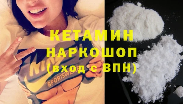 герыч Дмитриев