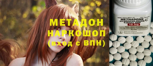 марихуана Алексин