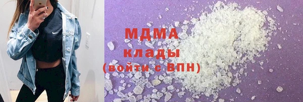 марихуана Алексин