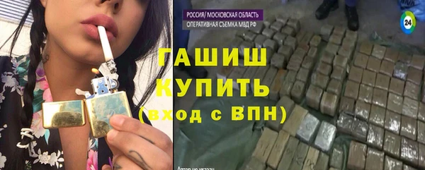 скорость Алексеевка