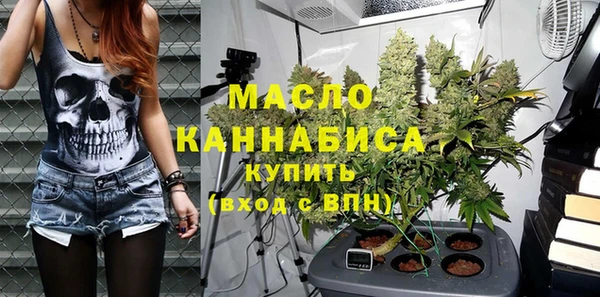 эйфоретик Корсаков
