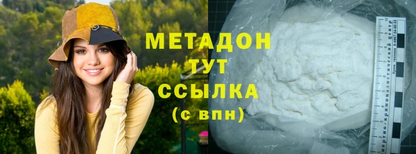 скорость Алексеевка